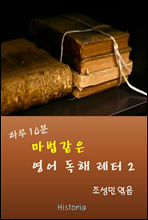 Ϸ 10 2