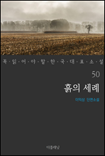 - о ѱ ǥ Ҽ 50