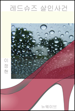 λ