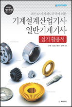 輳 Ϲݱ DZ Ȱ뼭