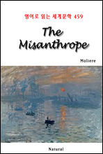 The Misanthrope - д 蹮 459
