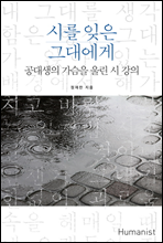 ø ״뿡