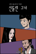 ŵ鸰 ׳