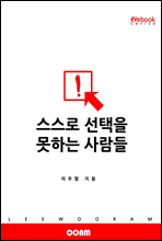 ϴ