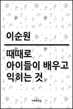 ̵
