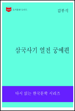 ﱹ ÿ