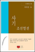 ( 04)