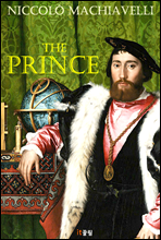 ַ The Prince ( б)