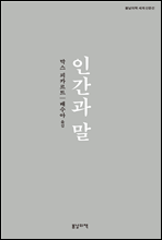 ΰ