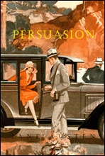 Persuasion ( б)