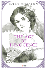 ô The Age of Innocence ( б)