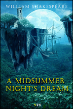 ѿ A Midsummer Night's Dream ( б)