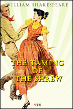 ̱ The Taming of the Shrew ( б)