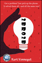 2 B R 0 2 B - 鼭 д 235