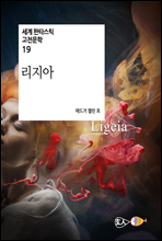 - Ÿƽ 19