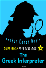  뿪 (ȷ Ȩ ø 35
