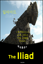 ϸƵ The Iliad ( б)