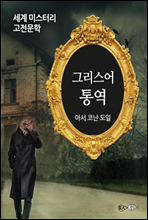  뿪 - ̽ 39