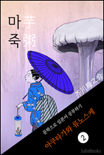 () <Ÿ 뽺> Ϻ ϱ