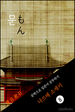 (ڦ ) < ҼŰ> Ϻ ϱ