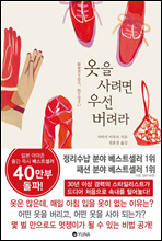 켱