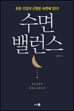 뷱