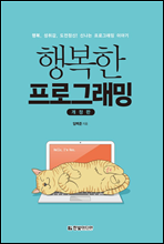 ູ α