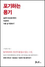 ϴ