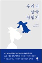 츮 Ž
