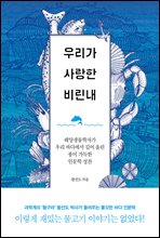 츮 
