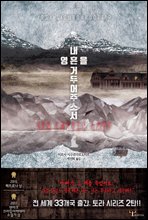 �� ��ȥ�� �ŵξ��ּҼ�