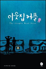 �̿��� Ŀ��