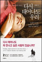 ٽ ¾ 츮