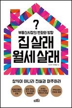 췡 췡
