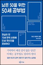 50 50 ι