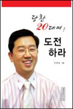 20뿩 ϶
