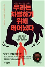 츮 ϱ ¾