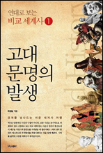 1 빮 