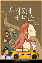 츮 ʽ